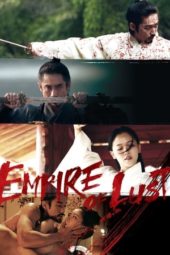 Film Semi Drama Korea Sub indo Empire of Lust (Sunsu-ui sidae) (2015)